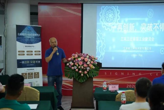 太阳成集团tyc7111cc(中国)_官方网站