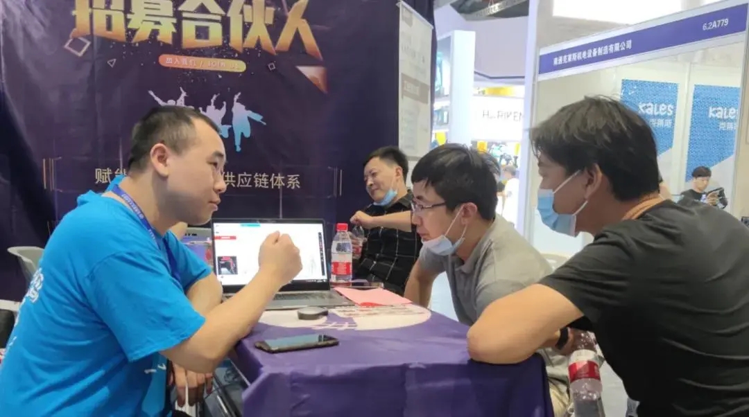 太阳成集团tyc7111cc(中国)_官方网站