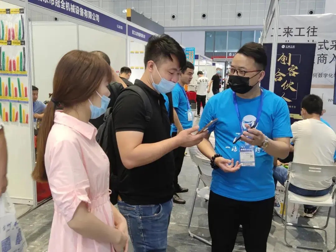 太阳成集团tyc7111cc(中国)_官方网站