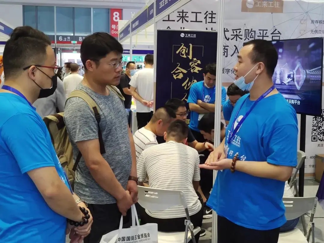 太阳成集团tyc7111cc(中国)_官方网站