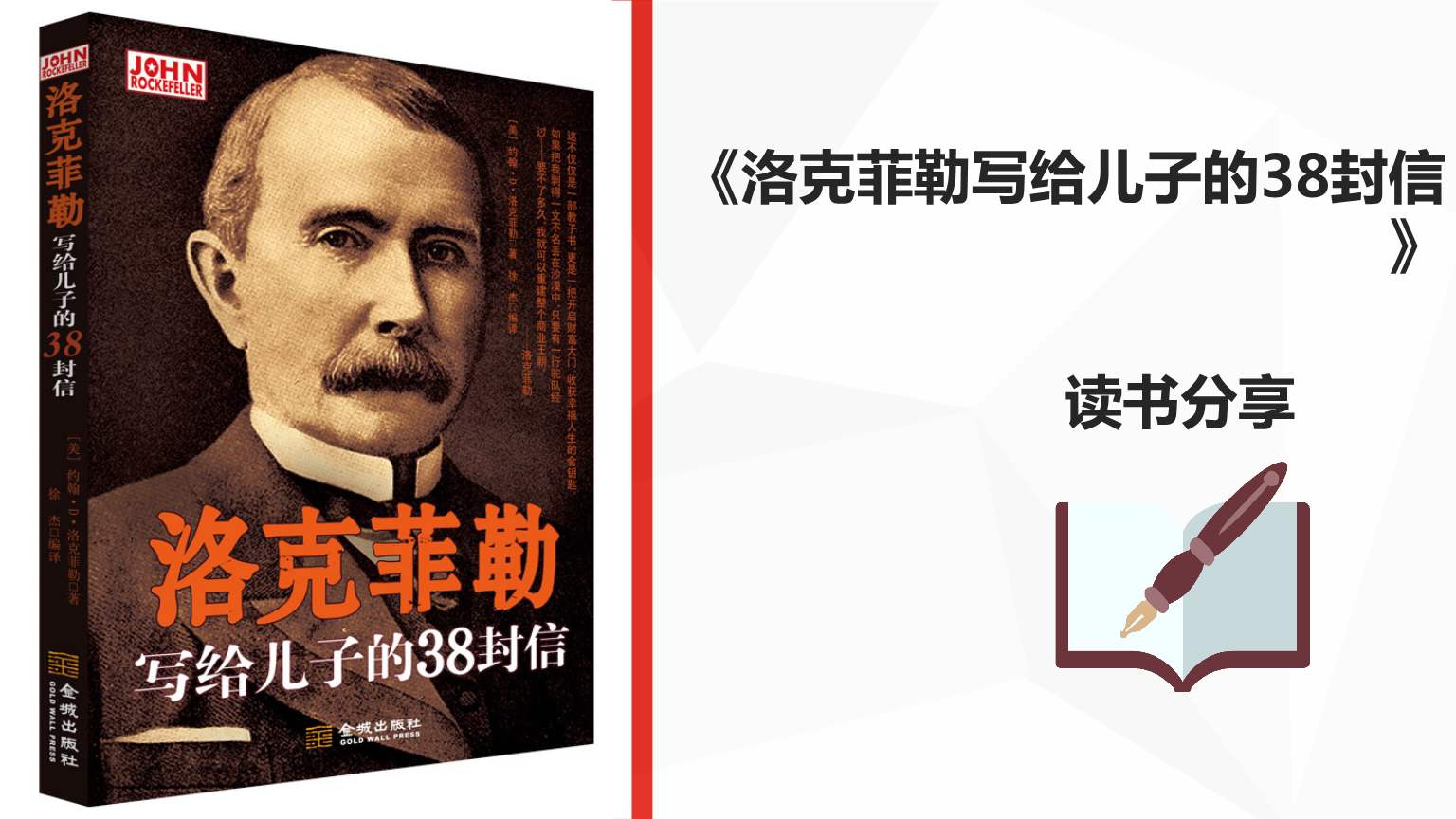 太阳成集团tyc7111cc(中国)_官方网站