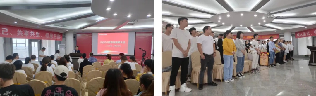 太阳成集团tyc7111cc(中国)_官方网站