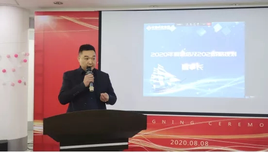 太阳成集团tyc7111cc(中国)_官方网站