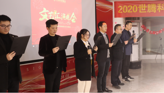 太阳成集团tyc7111cc(中国)_官方网站