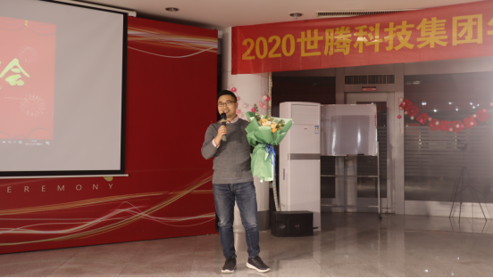 太阳成集团tyc7111cc(中国)_官方网站